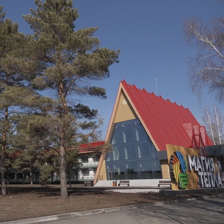 Отель в магнитогорском "Притяжении" получил категорию «4 звезды»