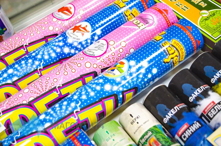 В Челябинской области возбуждено уголовное дело о травмировании малолетнего в результате хлопка петарды