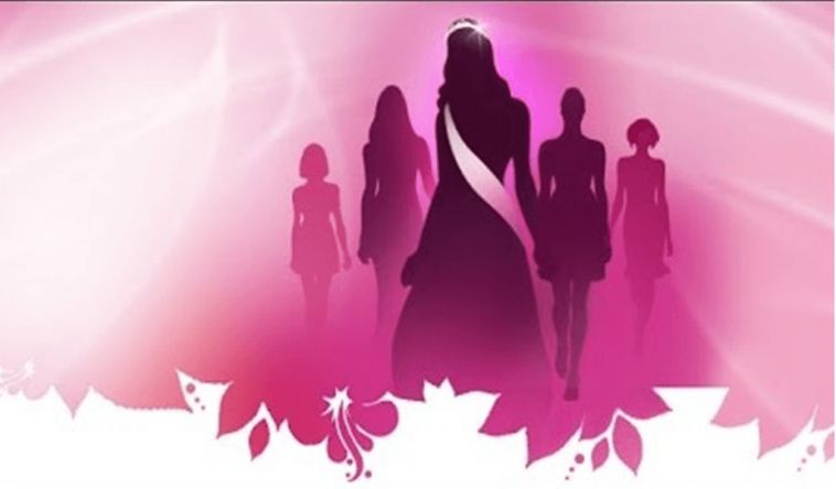 Краса Магнитки 2026: голосование