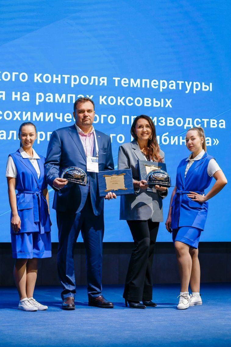 Проекты ММК признаны лучшими ИТ-решениями для металлургической отрасли