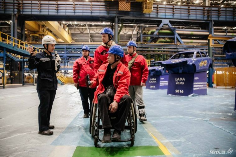 Ветераны СВО вместе с семьями посетили ММК