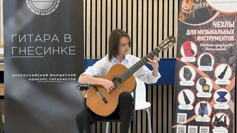 Максим Савалев – семиклассник из Детской школы искусств № 1 стал лауреатом III степени