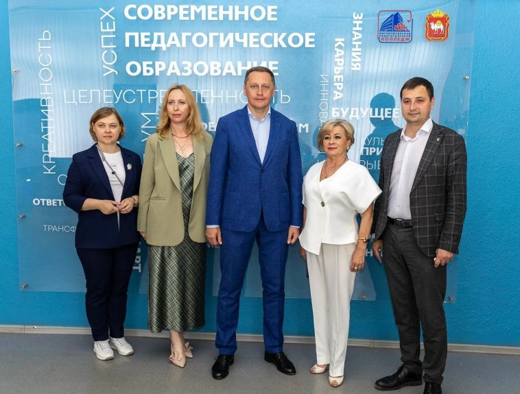 ММК укрепляет сотрудничество с педагогическим колледжем