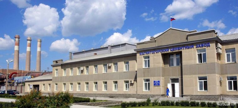 На Магнитогорском цементно-огнеупорном заводе внедряют систему автоматического контроля выбросов в атмосферу