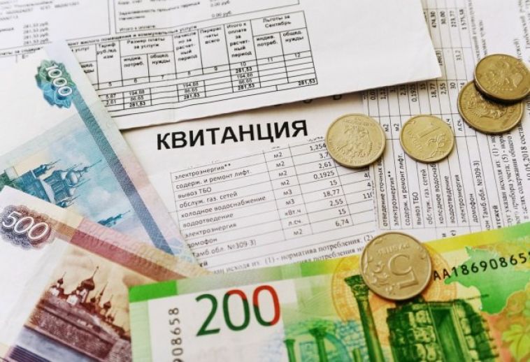 Россияне будут получать квитанции за ЖКУ на госуслугах