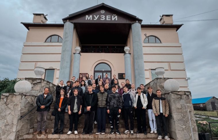 В Магнитогорске состоялся XII патриотический форум