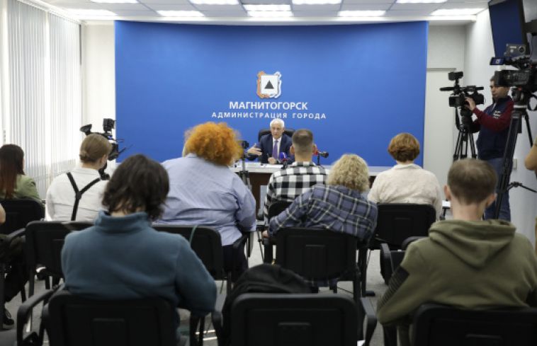 Глава Магнитогорска Сергей Бердников провёл пресс-конференцию