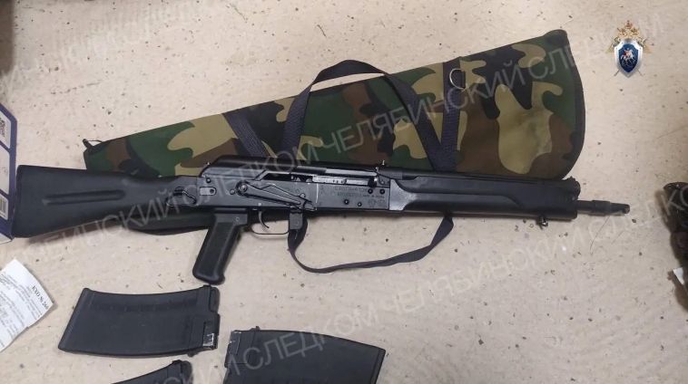 В Челябинской области осуждён местный житель за убийство и причинение огнестрельных ранений двум знакомым