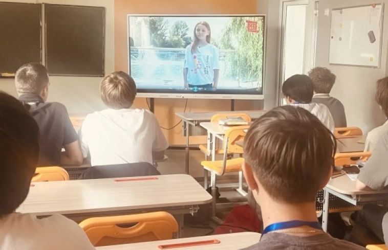 В многопрофильном лицее при МГТУ им. Г.И. Носова прошёл экоурок «Чистый воздух»
