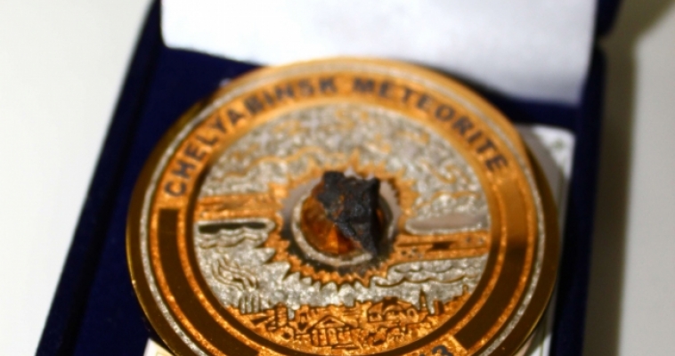 В Польшу, Австрию, Китай и Швецию. Медали с челябинским метеоритом отправили по почте