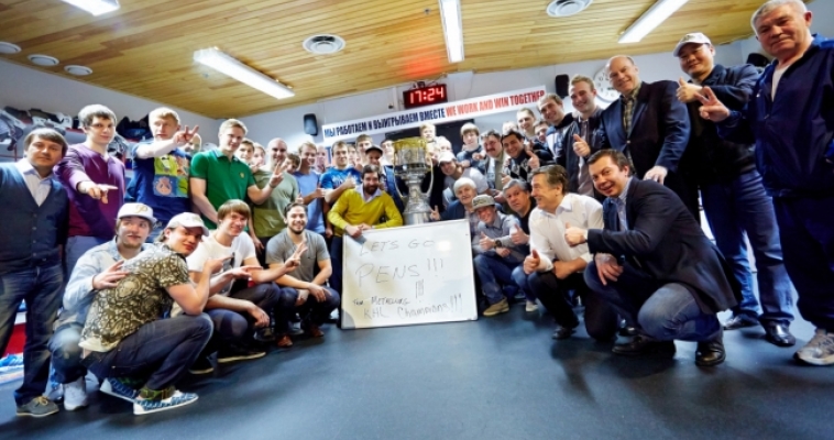 В ответ на поддержку Евгения Малкина «Металлург» пожелал «Питтсбургу» выйграть Кубок Стэнли