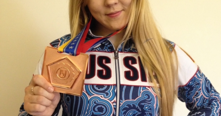 Валерия Давыдкина – бронзовый призёр Кубка Европы