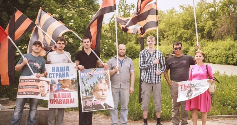 Они собрались, чтобы изменить Конституцию