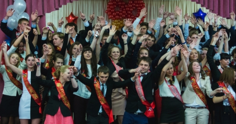 В тесном сотрудничестве 