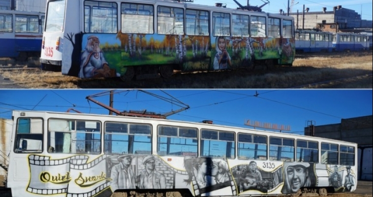 Художники разрисовали магнитогорский трамвай
