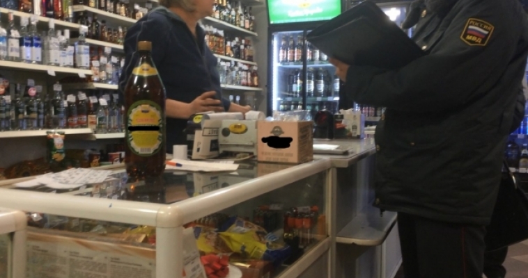 Точек продажи алкоголя станет меньше