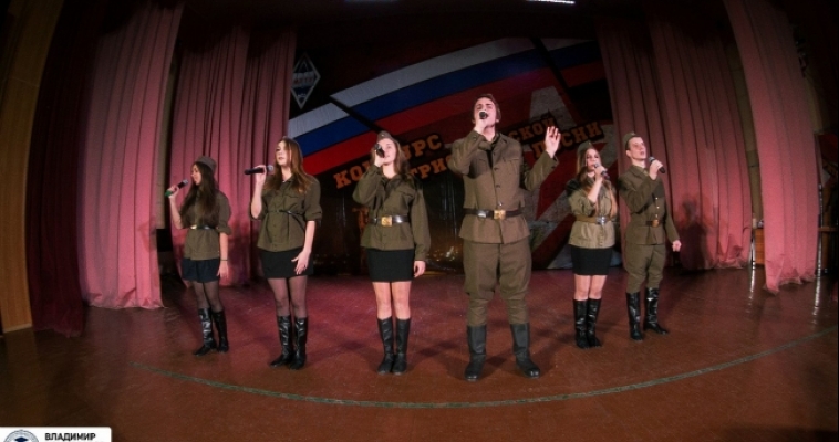 О Родине, о доблести, о славе. Конкурс патриотической песни прошёл в МГТУ