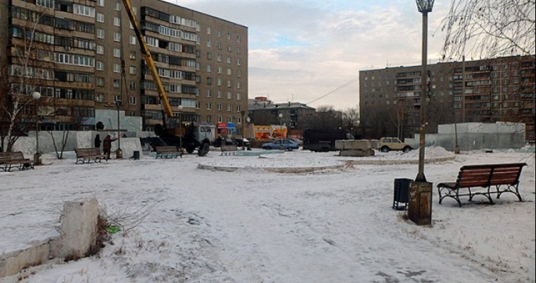 Погода на выходные в Магнитогорске