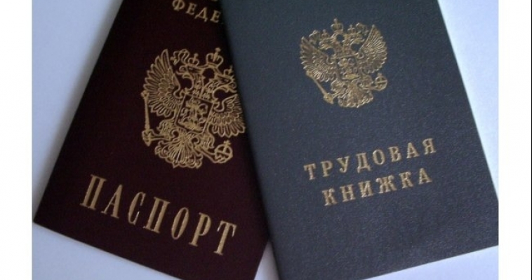 Ранее судимая женщина хотела устроиться в детский сад по подложным документам
