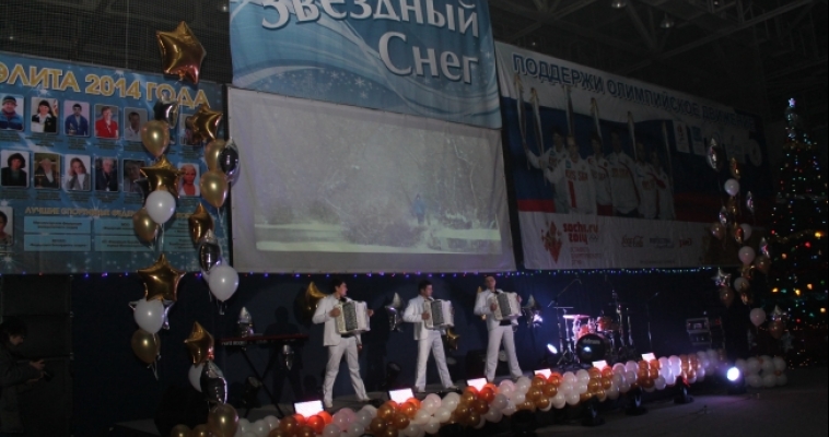 Снег в Магнитке есть, но не от небесной канцелярии, а «звёздный»