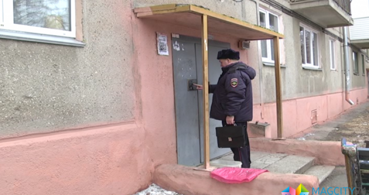 На страже покоя горожан