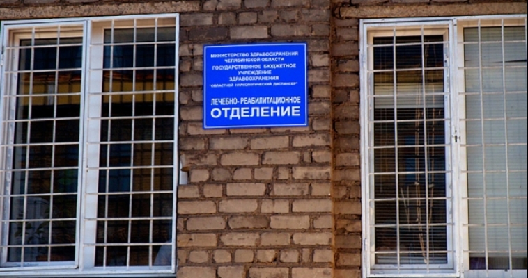 Автослесарь продавал дизайнерские наркотики