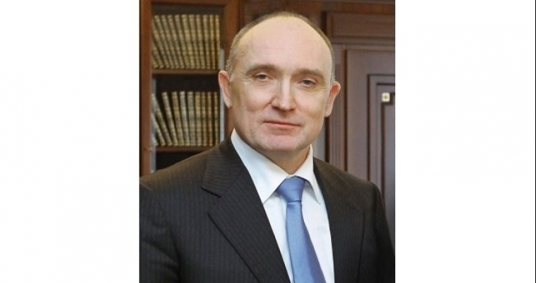 Поздравления от губернатора