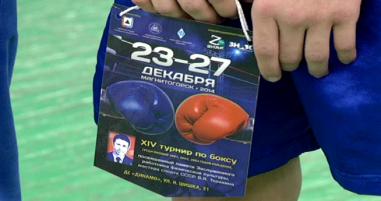 Молодым везде дорога