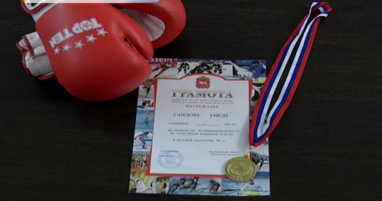 Магнитогорские боксеры — лучшие на Урале и в области