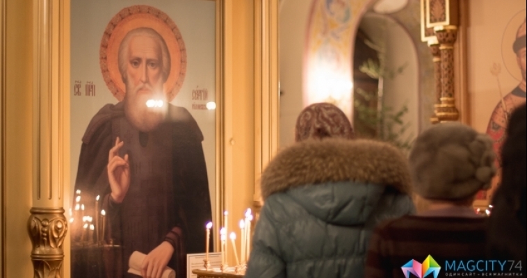 Православные магнитогорцы совершат панихиду по погибшим воинам