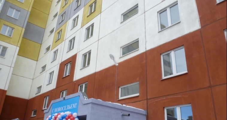 Дом «с погонами»: в Магнитогорске полицейские впервые получили жильё