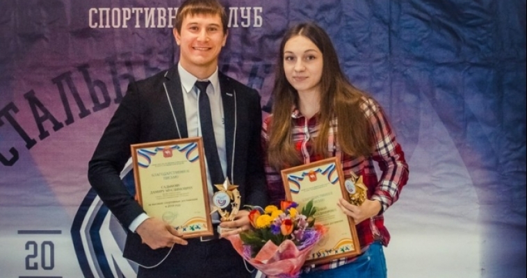 Универсиада вузов Челябинской области-2014: победа за МГТУ