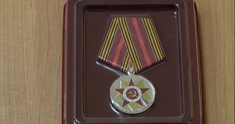 В Магнитогорске сегодня стартовали мероприятия по вручению ветеранам юбилейных медалей