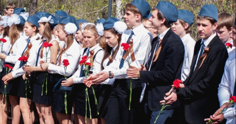 Магнитогорские школьники смогут пройти по «Маршрутам Победы»