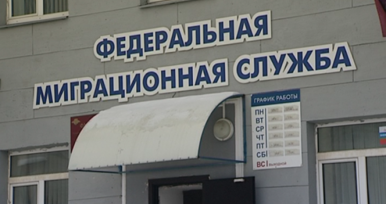 В Магнитогорске полиция ищет нелегальных мигрантов
