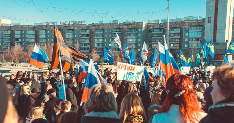 Магнитогорских патриотов на митинг, посвящённый Крыму, отправило начальство