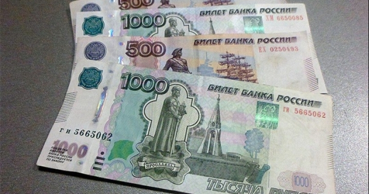 Несмотря на кризис, зарплата у россиян растет