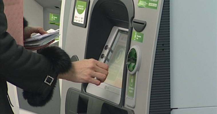 На Южном Урале банкомат из-за сбоя в программе выдал мужчине 52 000 рублей
