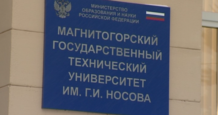 В МГТУ продолжается «M-league» КВН