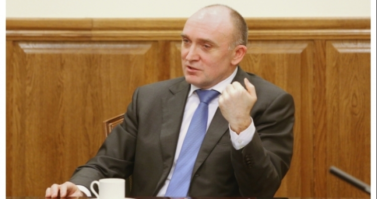 Губернатор Челябинской области отчитался о доходах