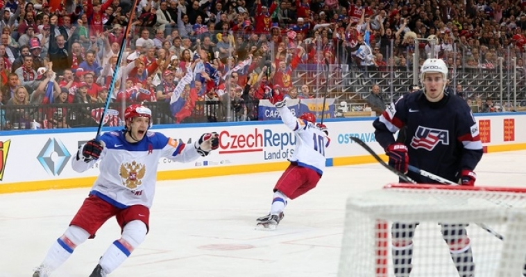 Чемпионат мира: классический финал Россия – Канада