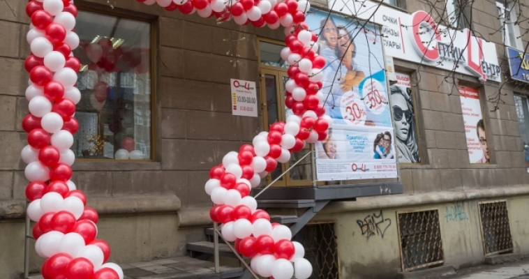 Известная челябинская оптика теперь – в Магнитогорске!