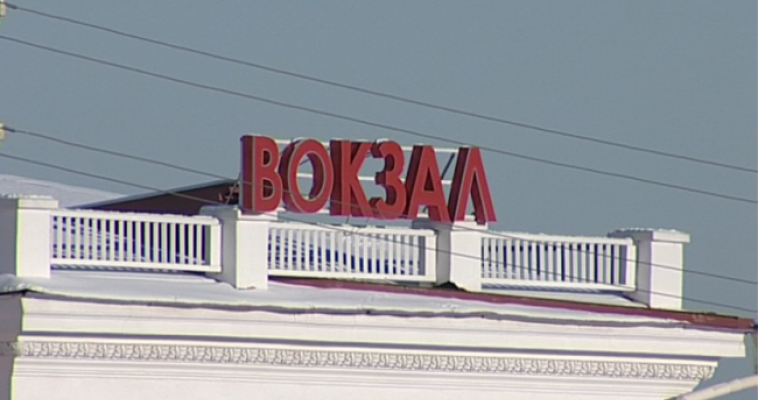 «Внимание, переезд!». На железной дороге пройдет акция