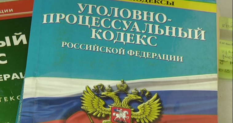 Расследование завершено. За изнасилование 5-летней девочки мужчина пойдет под суд