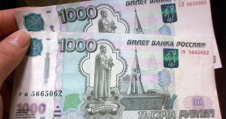 Почти 10 тысяч семей получили 20 тысяч рублей на повседневные нужды