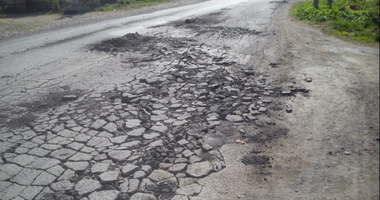 Магнитогорск получил на ремонт дорог дополнительные средства