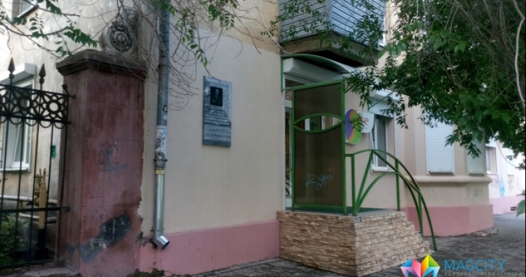 В память сразу о нескольких магнитогорцах будут установлены мемориальные доски