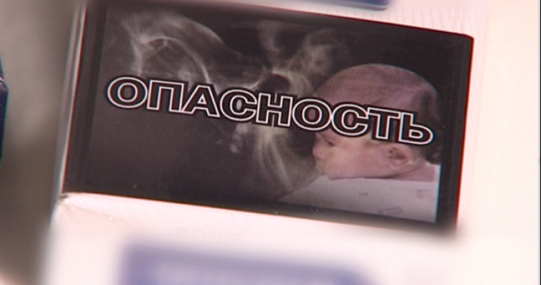 Курение вызывает шизофрению