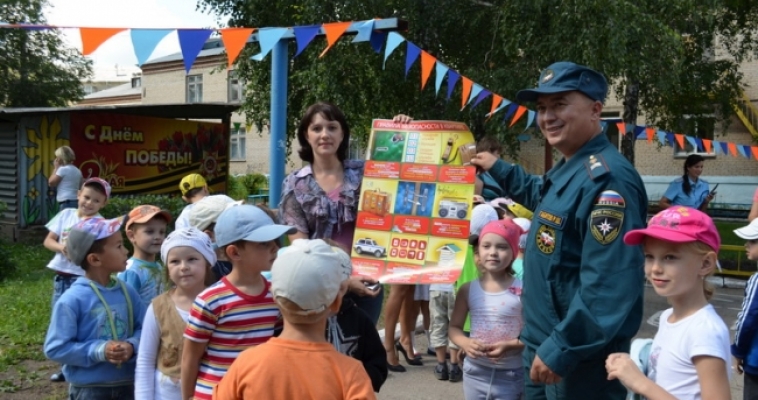 И пошалили, и обучились