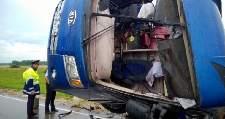 Магнитогорские туристы пострадали по вине водителя, который уснул за рулем